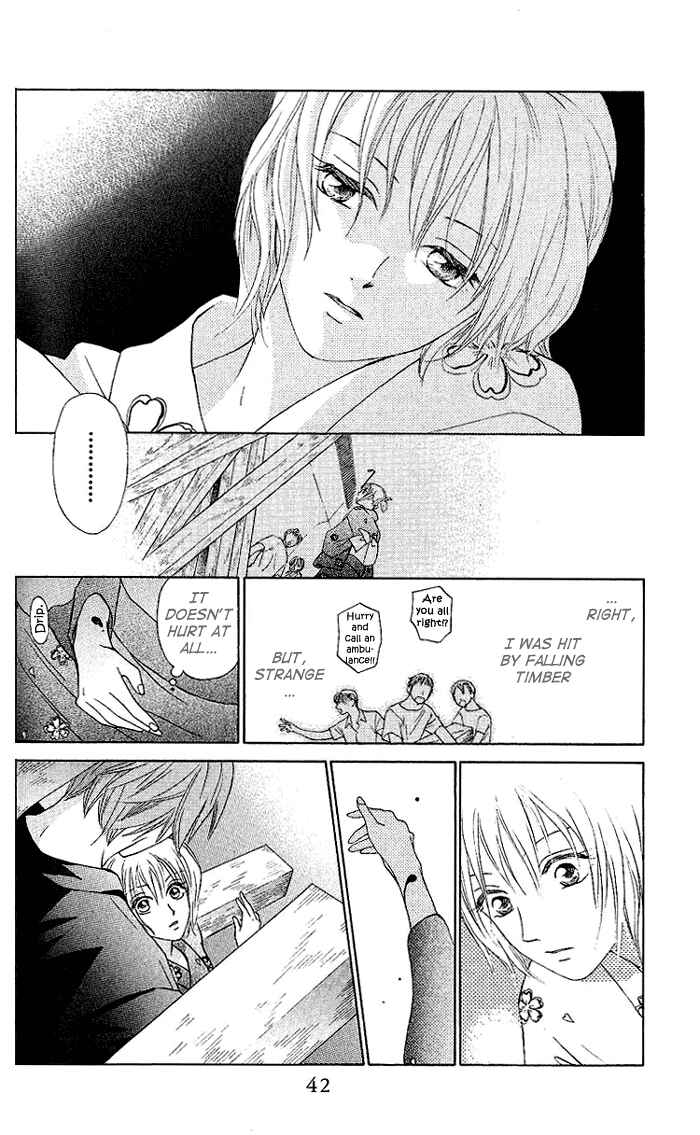 Page 3 Chapter 46 W Juliet