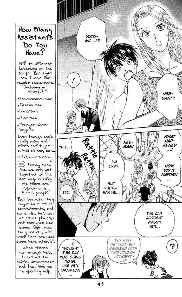Page 6 Chapter 46 W Juliet