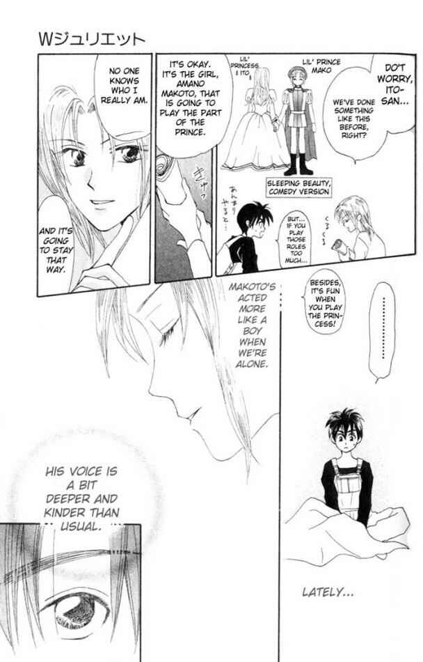 Page 16 Chapter 6 W Juliet