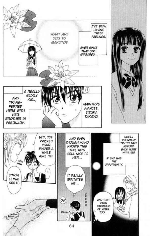 Page 17 Chapter 6 W Juliet