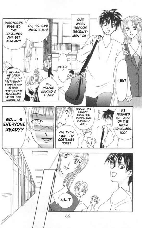 Page 19 Chapter 6 W Juliet