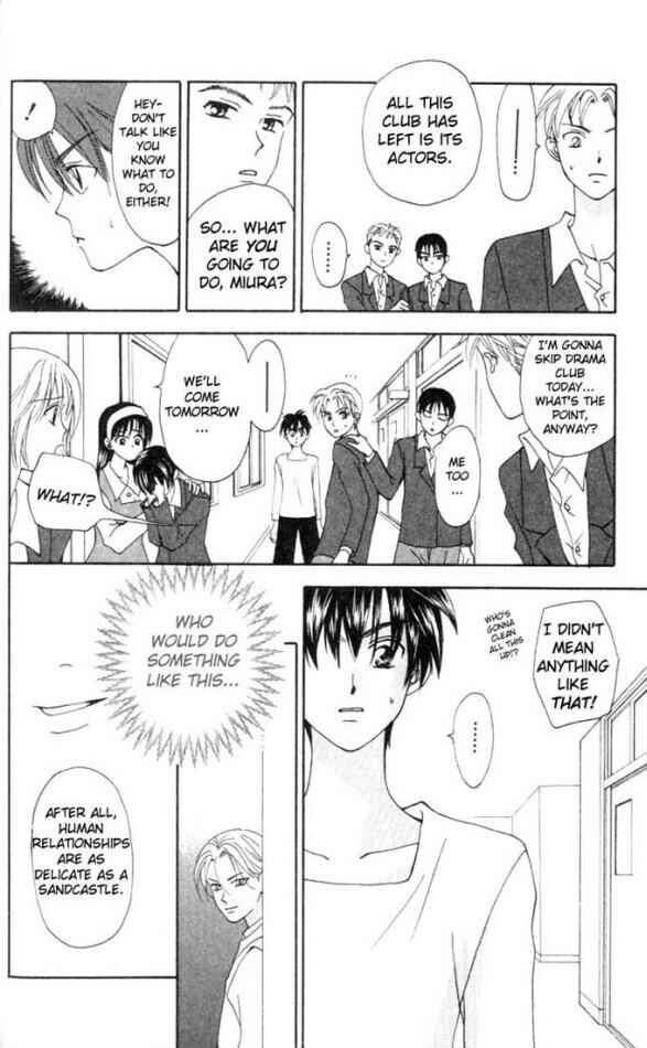 Page 29 Chapter 6 W Juliet