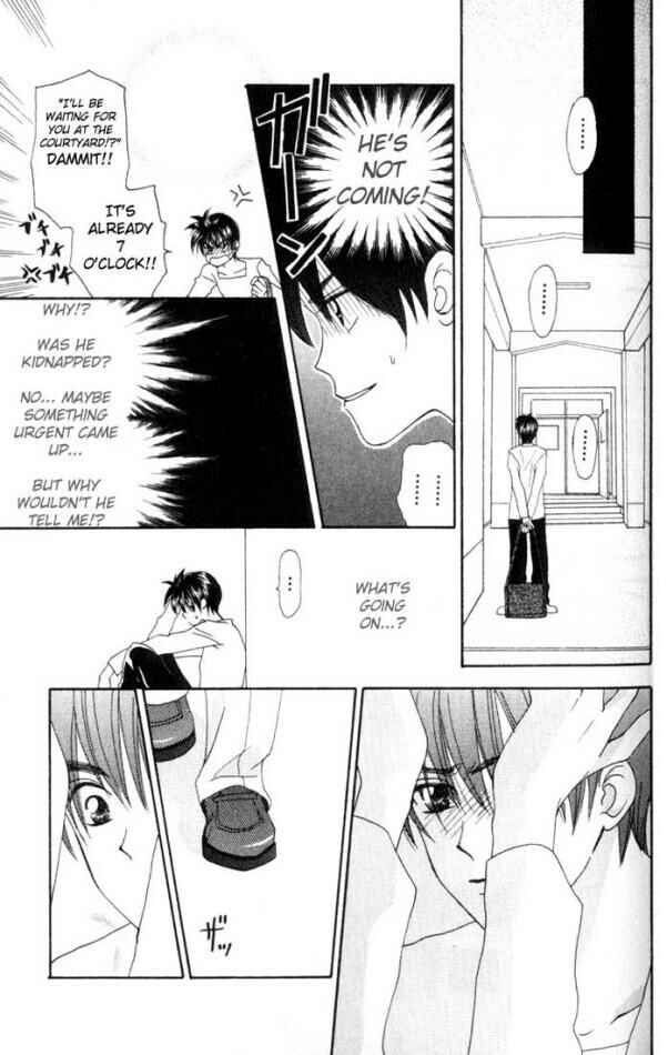 Page 40 Chapter 6 W Juliet