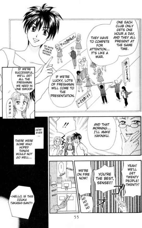 Page 8 Chapter 6 W Juliet