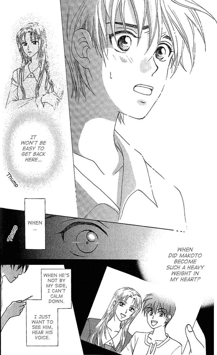 Page 11 Chapter 36 W Juliet