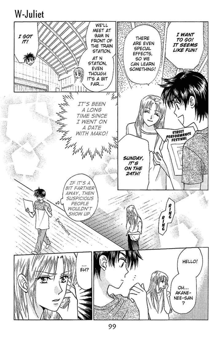 Page 2 Chapter 36 W Juliet