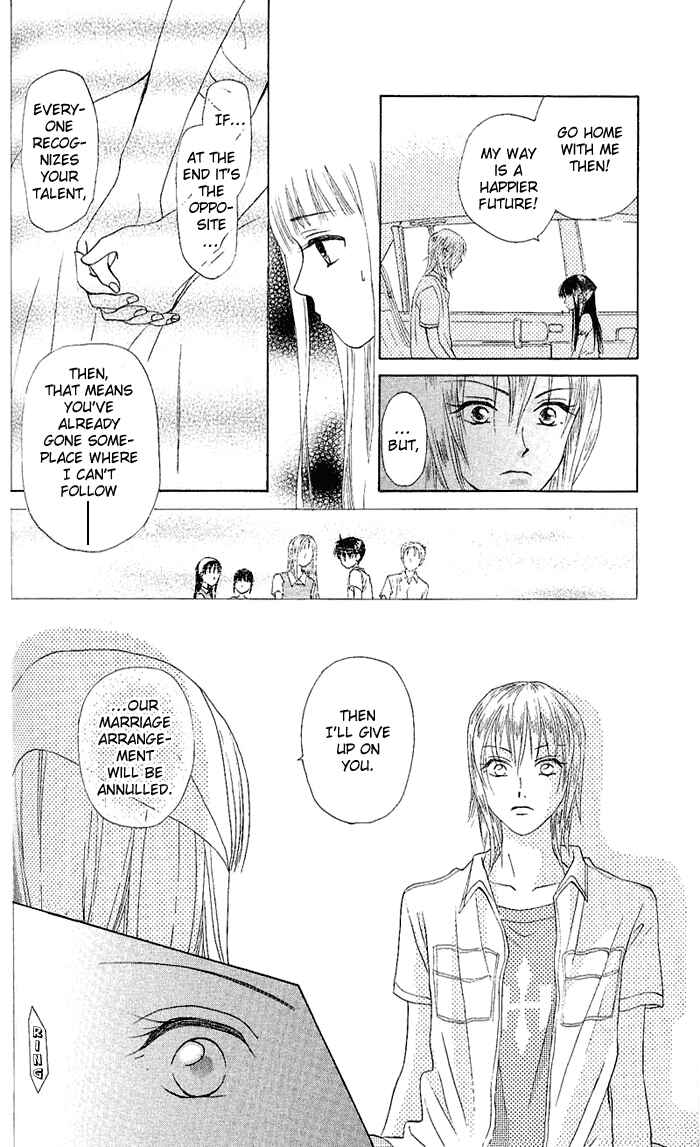 Page 17 Chapter 47 W Juliet