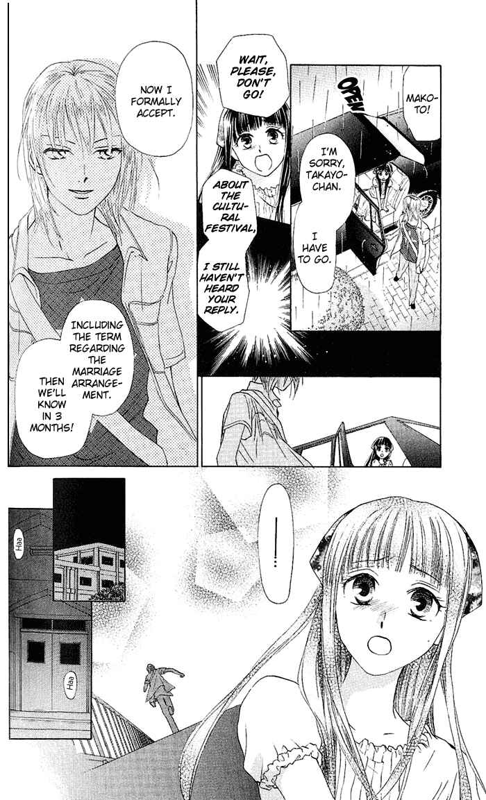 Page 21 Chapter 47 W Juliet