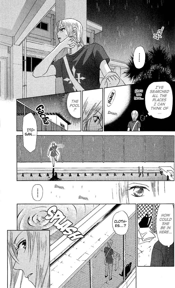 Page 22 Chapter 47 W Juliet