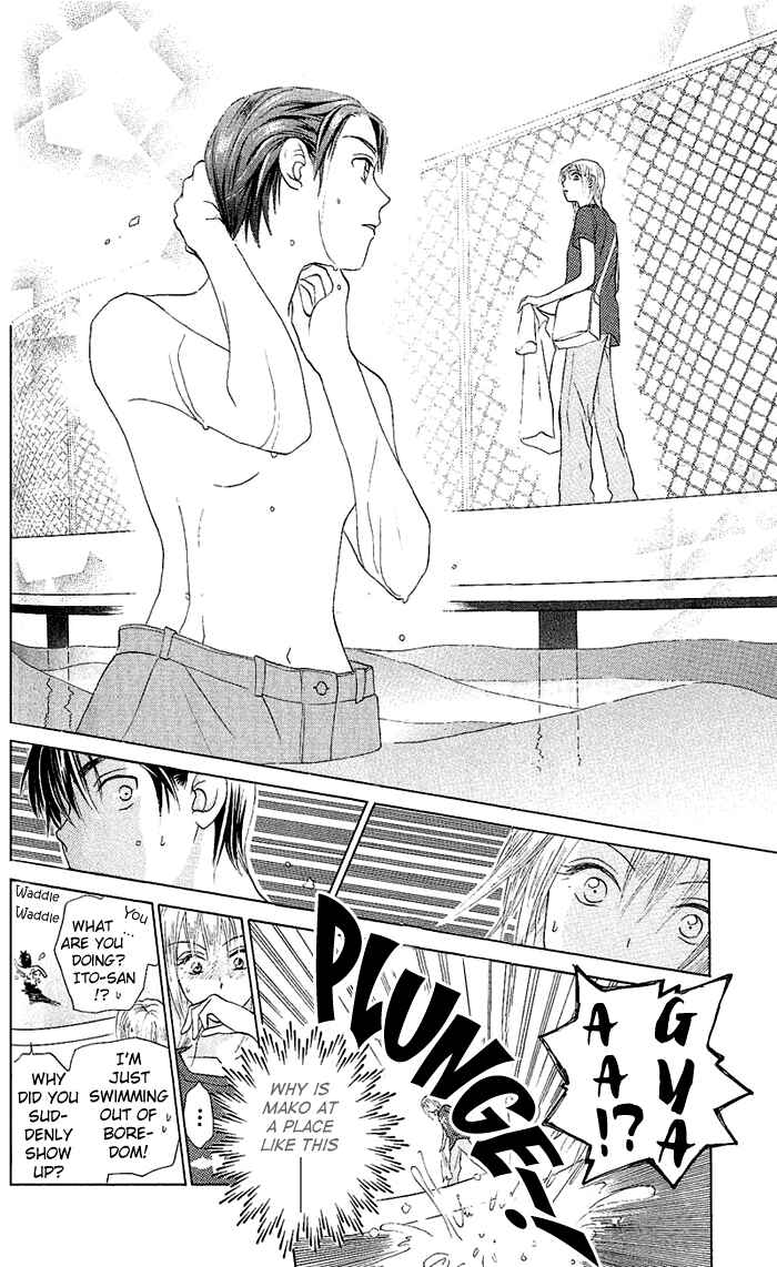 Page 23 Chapter 47 W Juliet