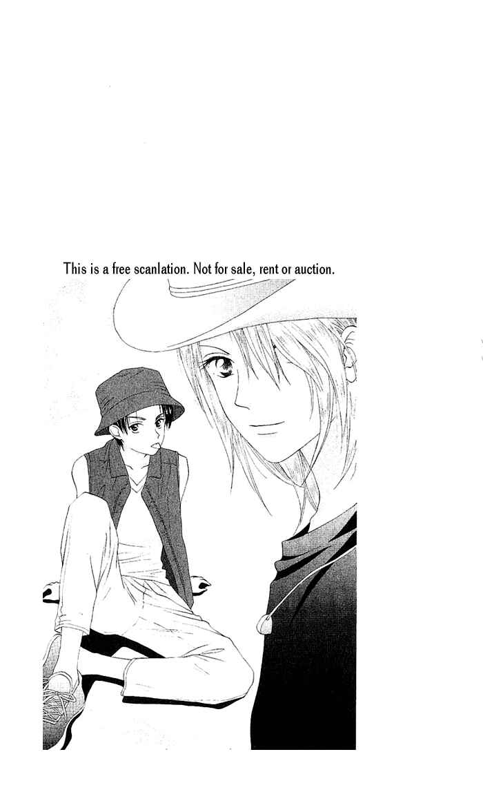 Page 30 Chapter 47 W Juliet