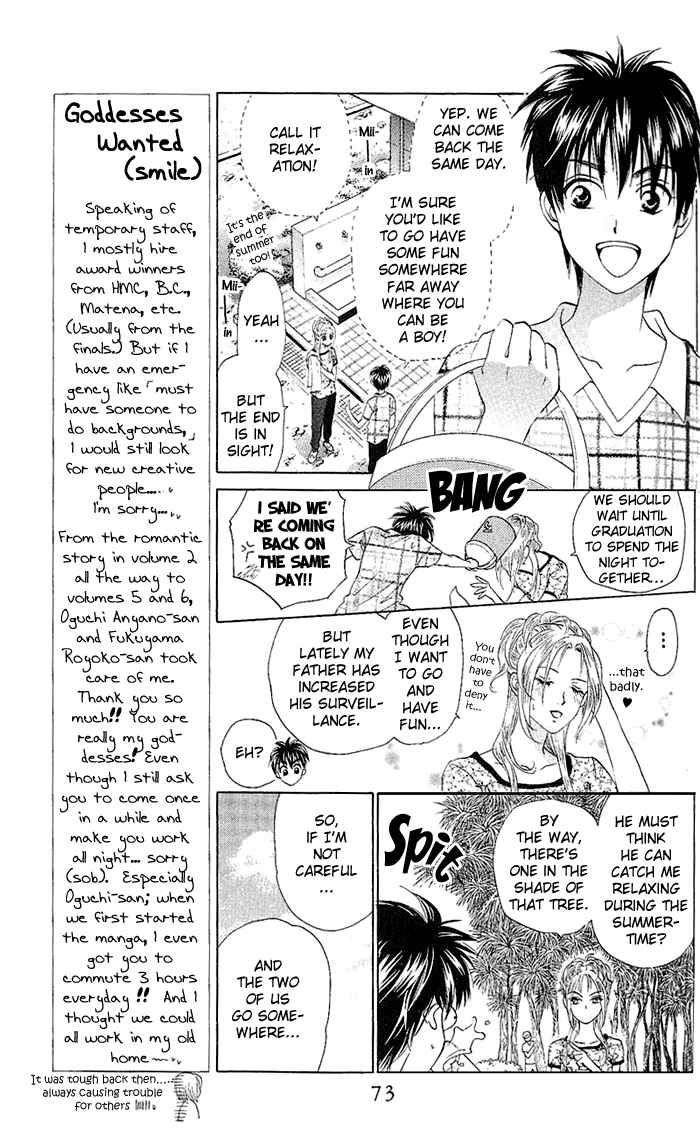 Page 4 Chapter 47 W Juliet