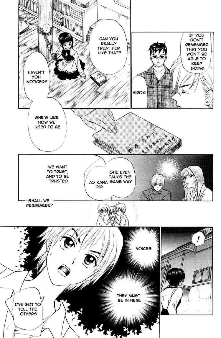 Page 10 Chapter 64 W Juliet