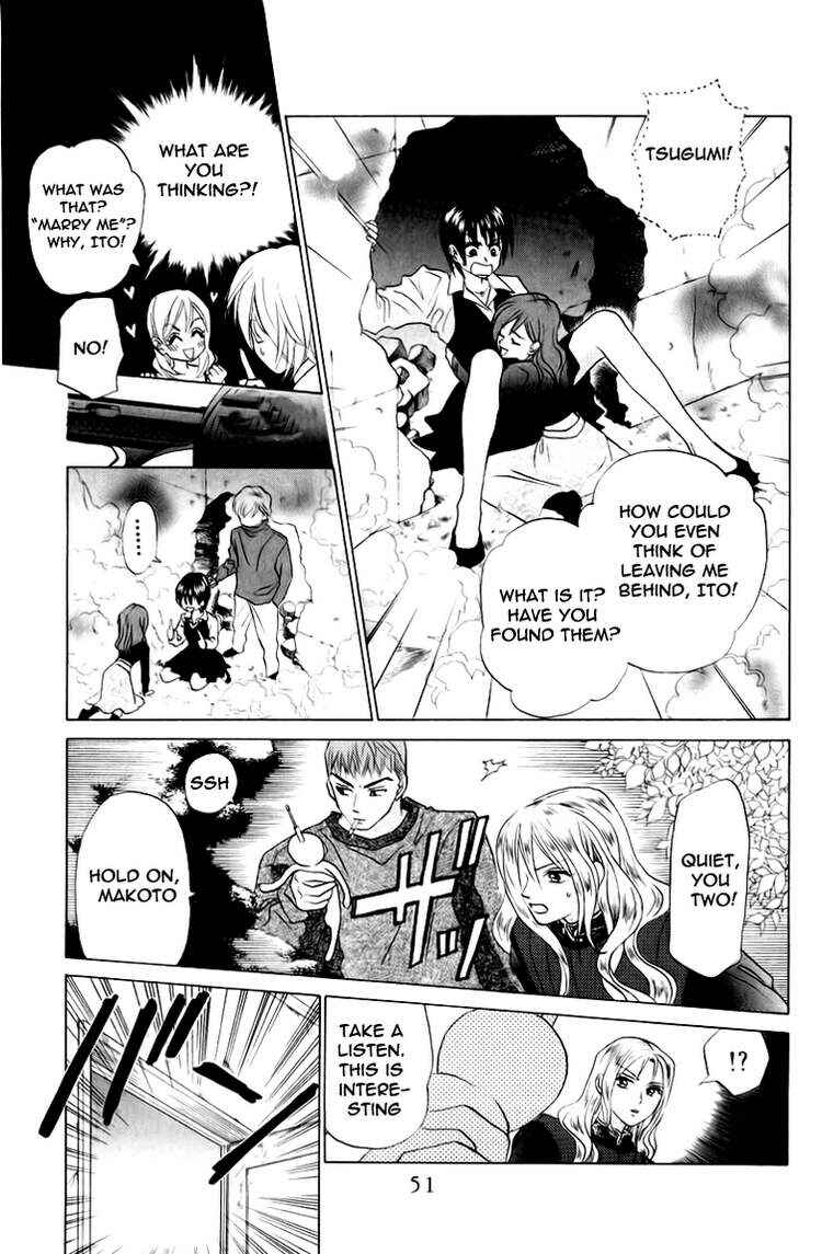 Page 12 Chapter 64 W Juliet