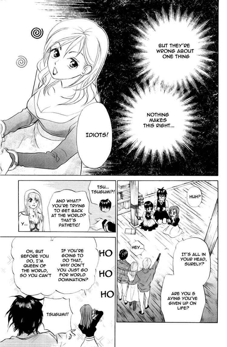 Page 18 Chapter 64 W Juliet
