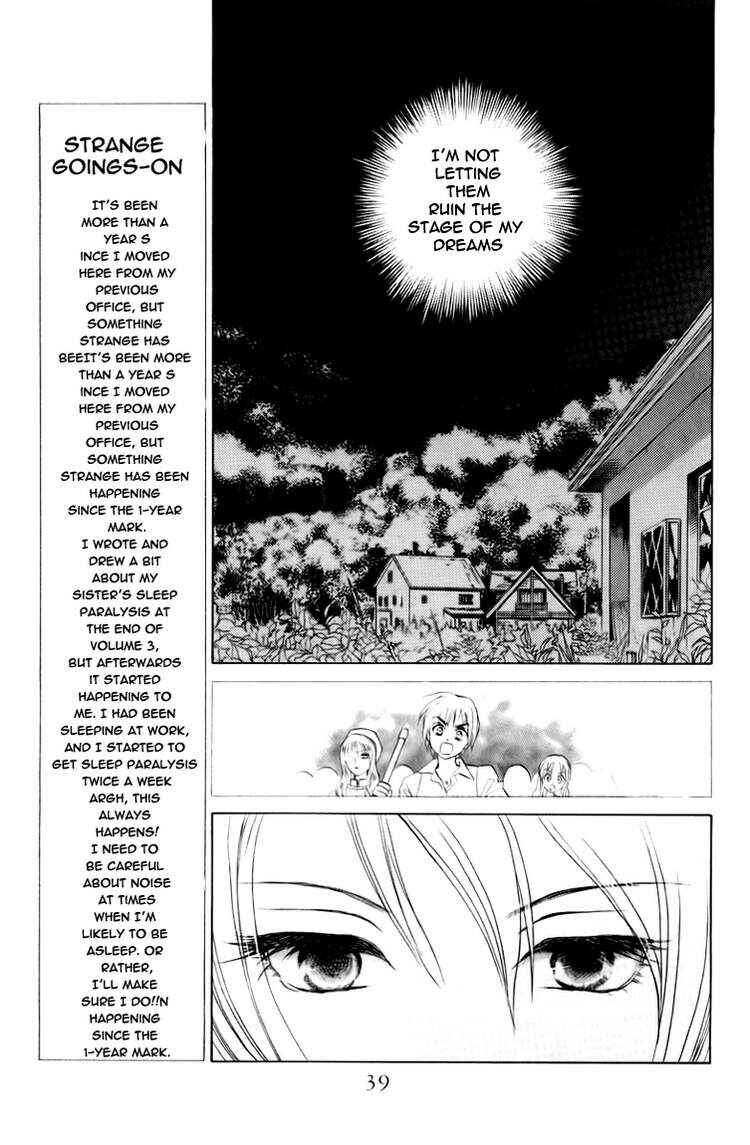 Page 2 Chapter 64 W Juliet