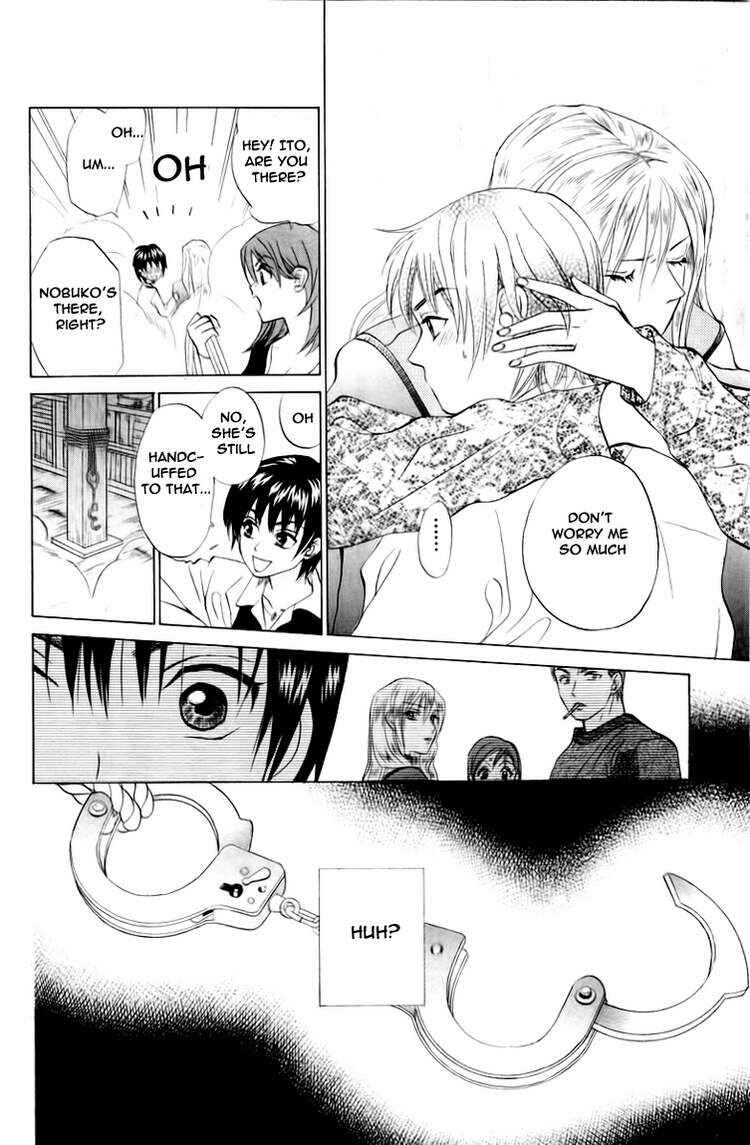 Page 25 Chapter 64 W Juliet
