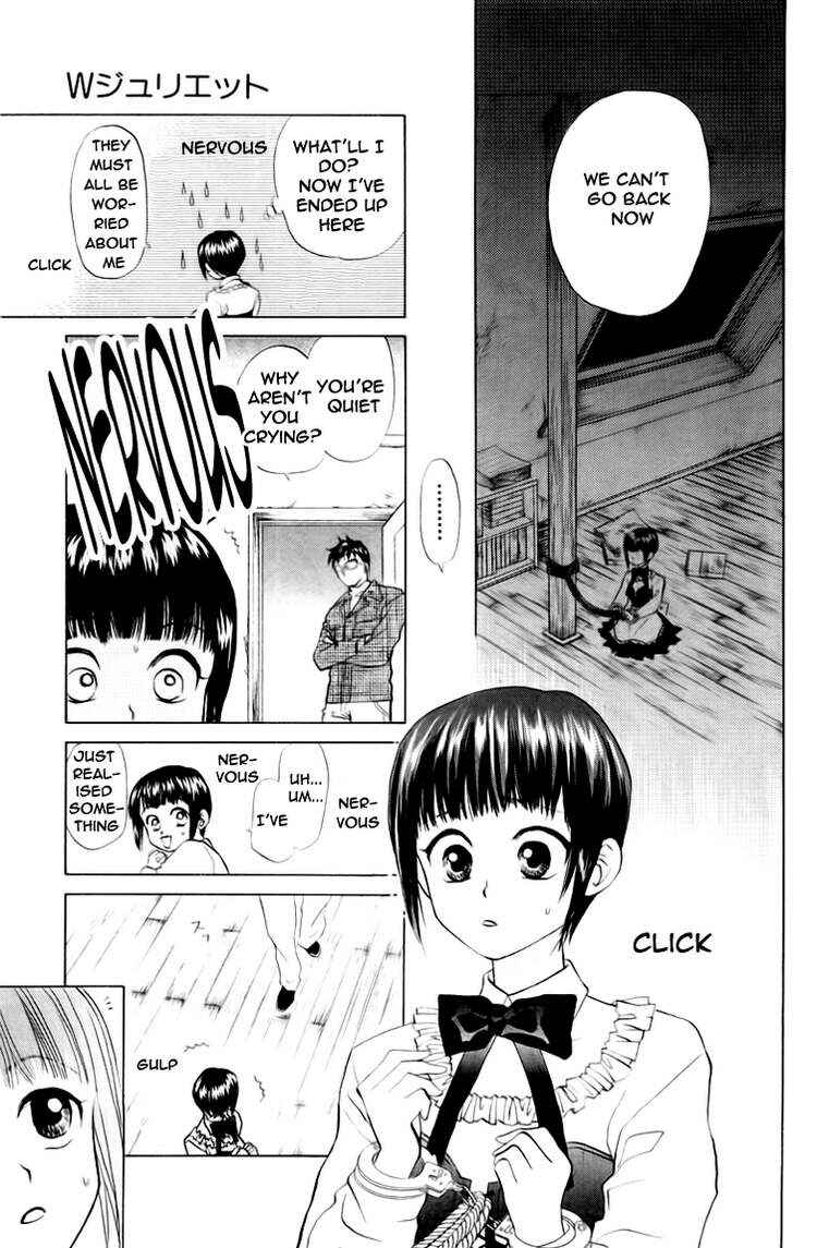 Page 4 Chapter 64 W Juliet