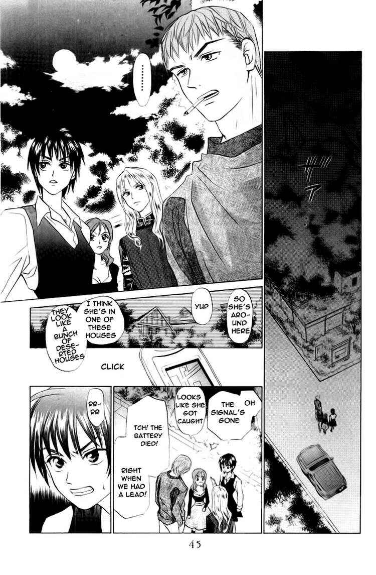 Page 6 Chapter 64 W Juliet
