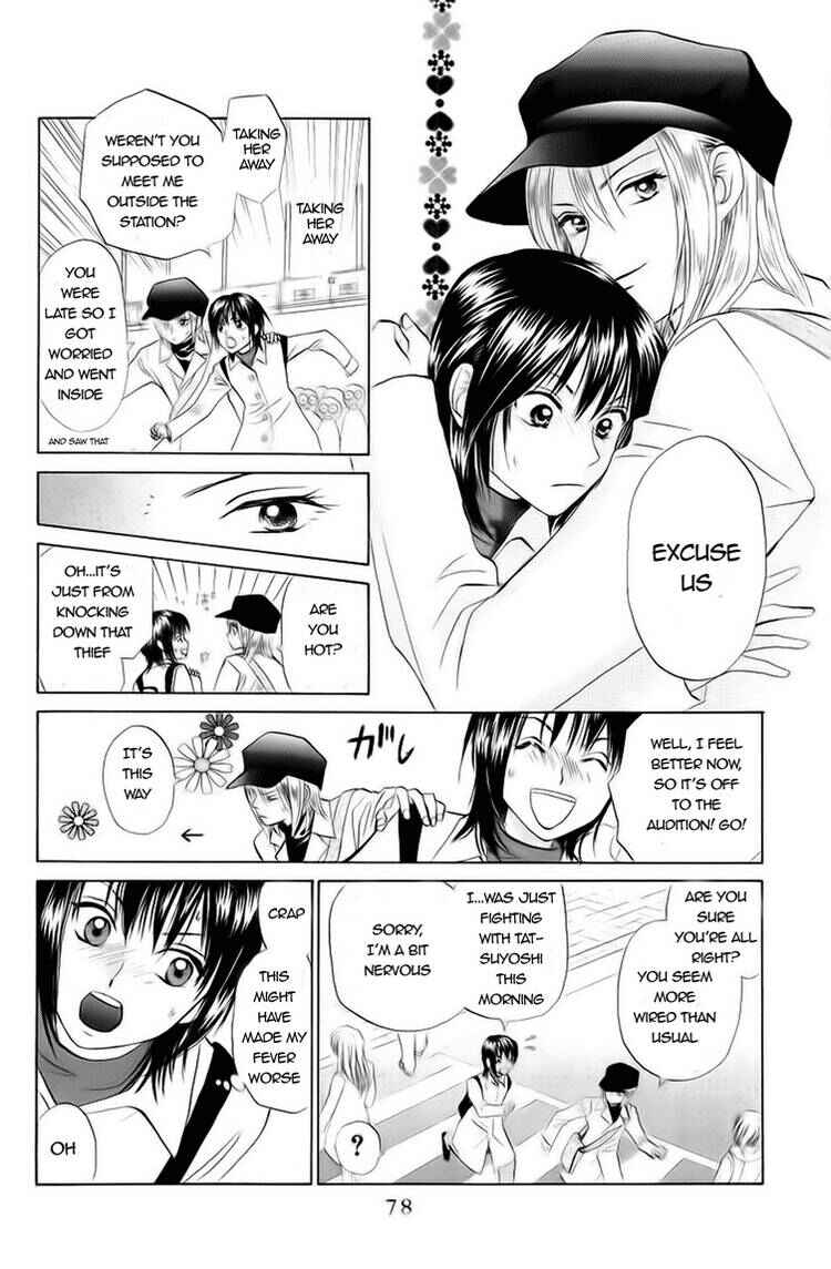 Page 11 Chapter 71 W Juliet