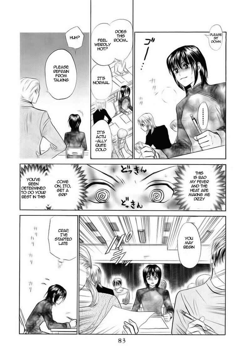 Page 16 Chapter 71 W Juliet