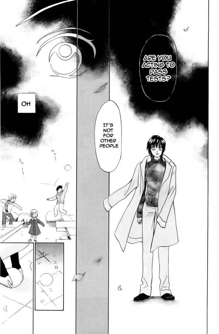 Page 22 Chapter 71 W Juliet