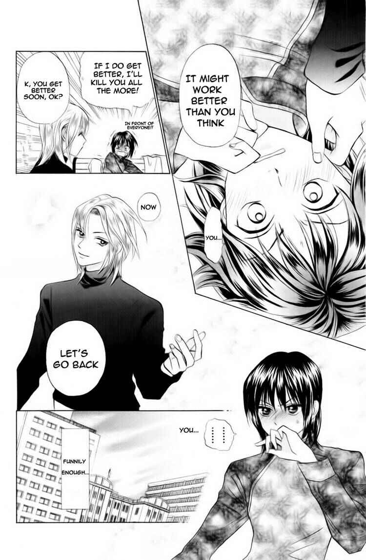 Page 27 Chapter 71 W Juliet