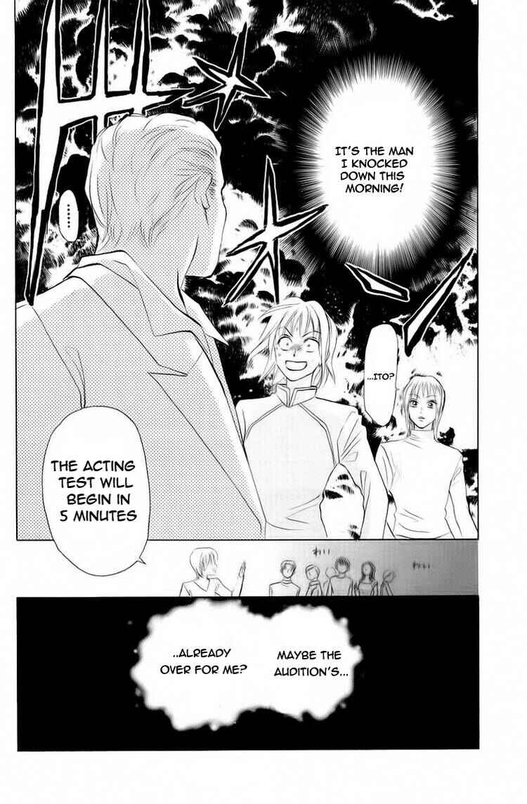 Page 29 Chapter 71 W Juliet