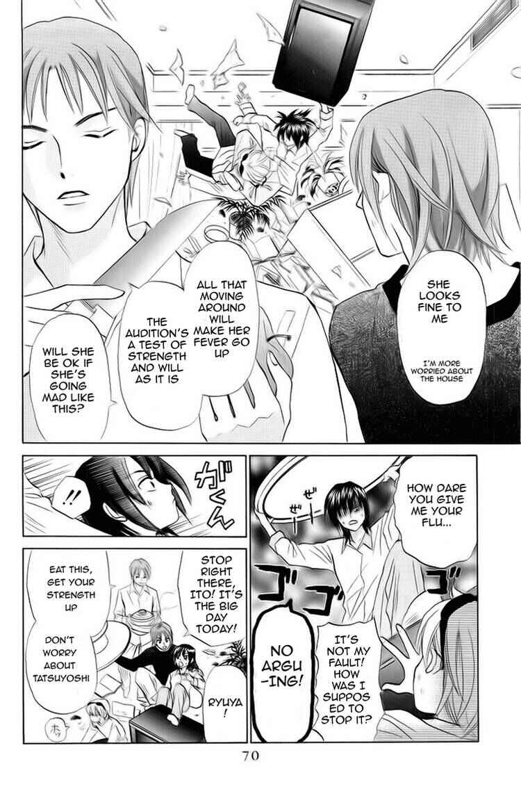 Page 3 Chapter 71 W Juliet