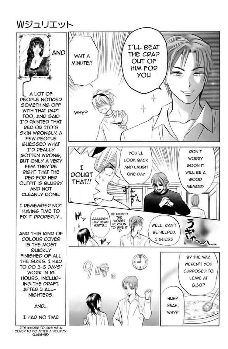 Page 4 Chapter 71 W Juliet