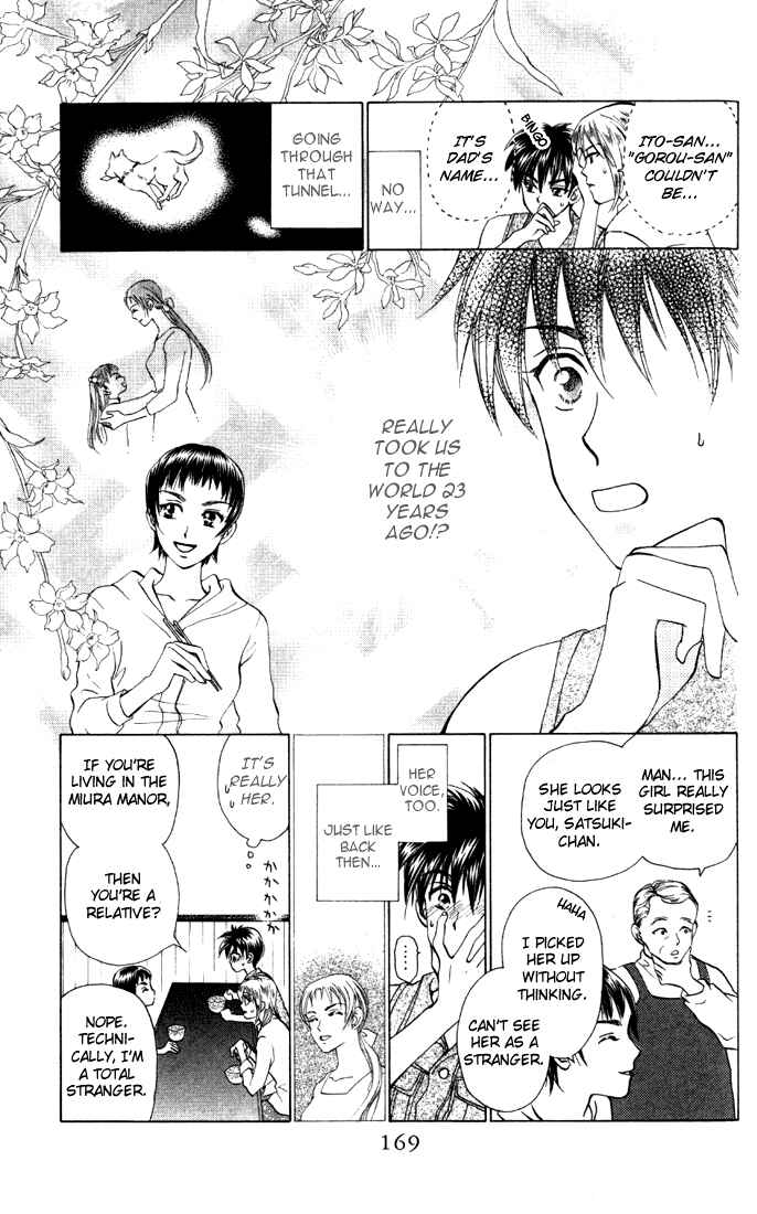 Page 11 Chapter 32 W Juliet