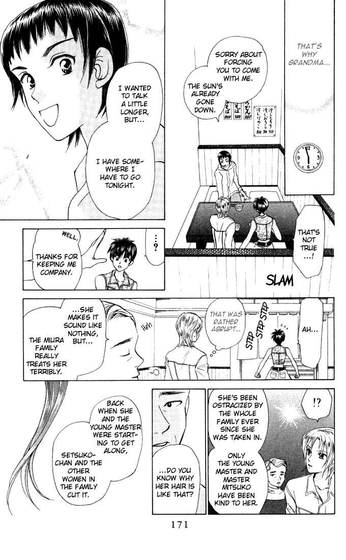 Page 13 Chapter 32 W Juliet