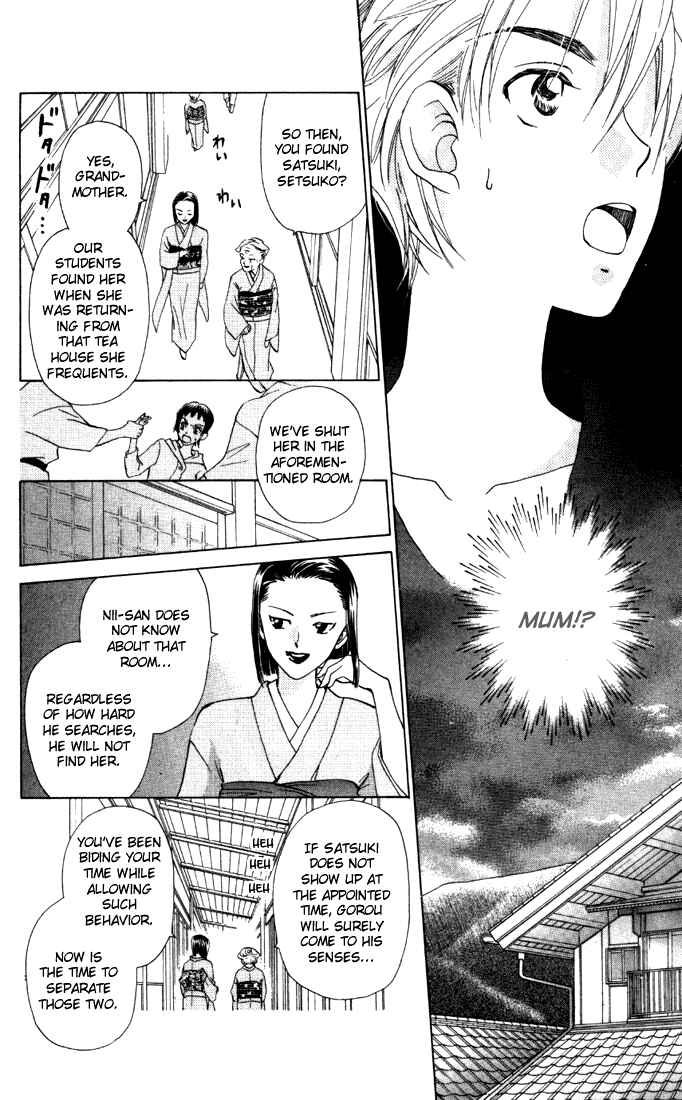 Page 16 Chapter 32 W Juliet