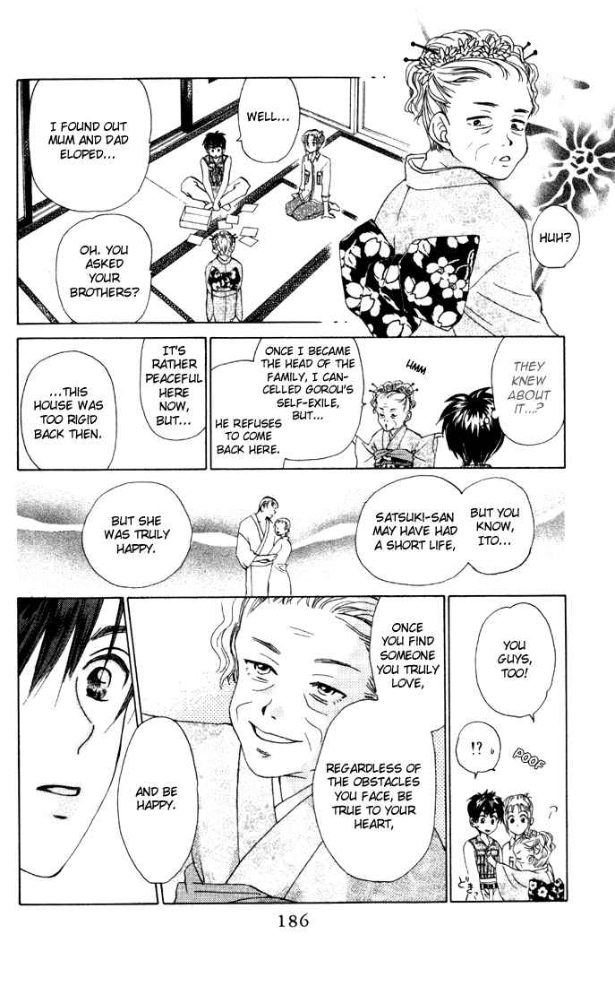 Page 28 Chapter 32 W Juliet