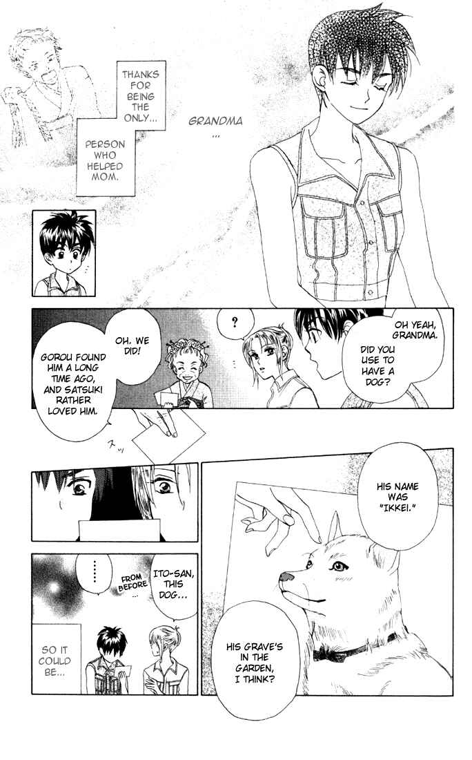 Page 29 Chapter 32 W Juliet