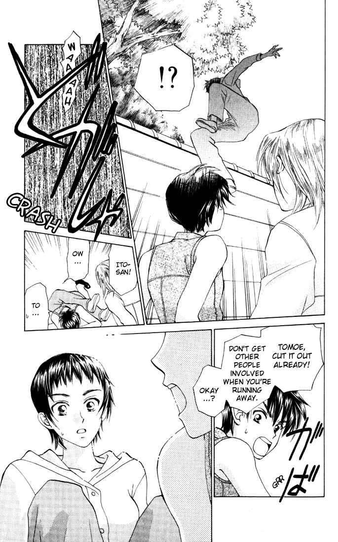 Page 7 Chapter 32 W Juliet