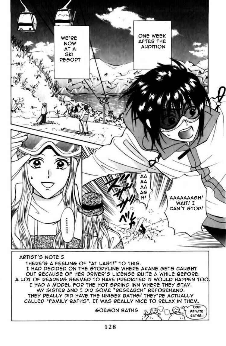 Page 1 Chapter 73 W Juliet