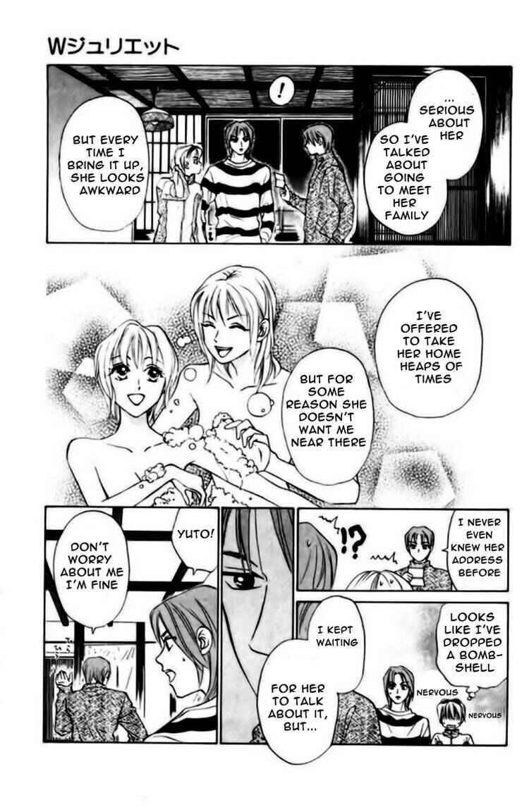 Page 10 Chapter 73 W Juliet