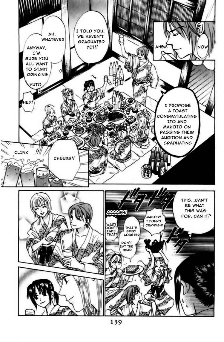Page 12 Chapter 73 W Juliet