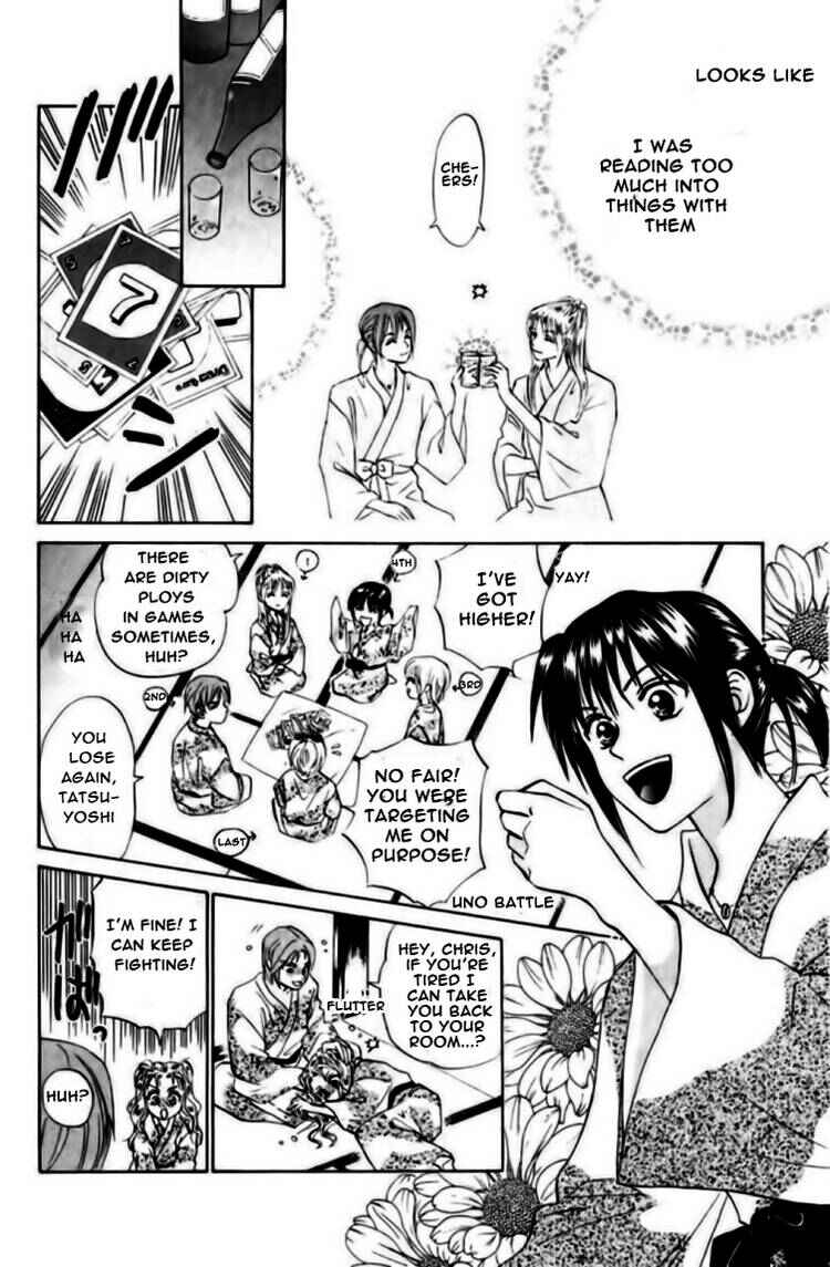 Page 13 Chapter 73 W Juliet