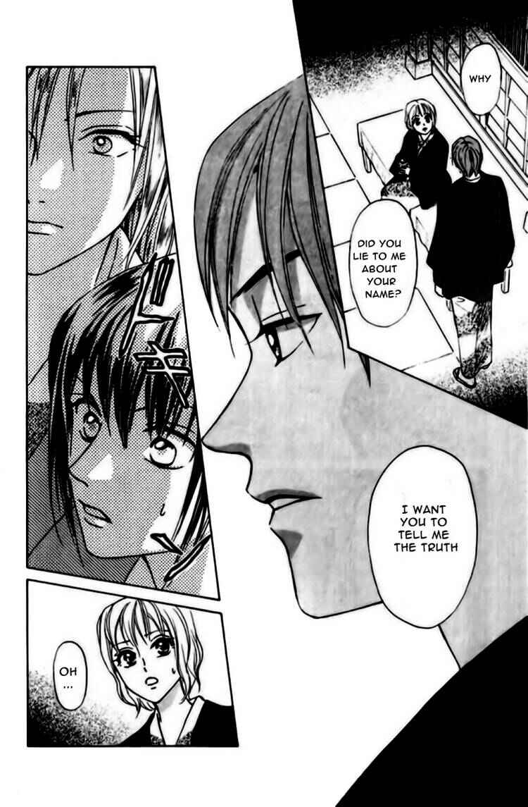 Page 17 Chapter 73 W Juliet