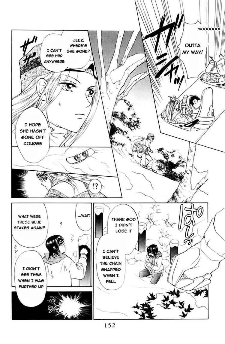 Page 25 Chapter 73 W Juliet