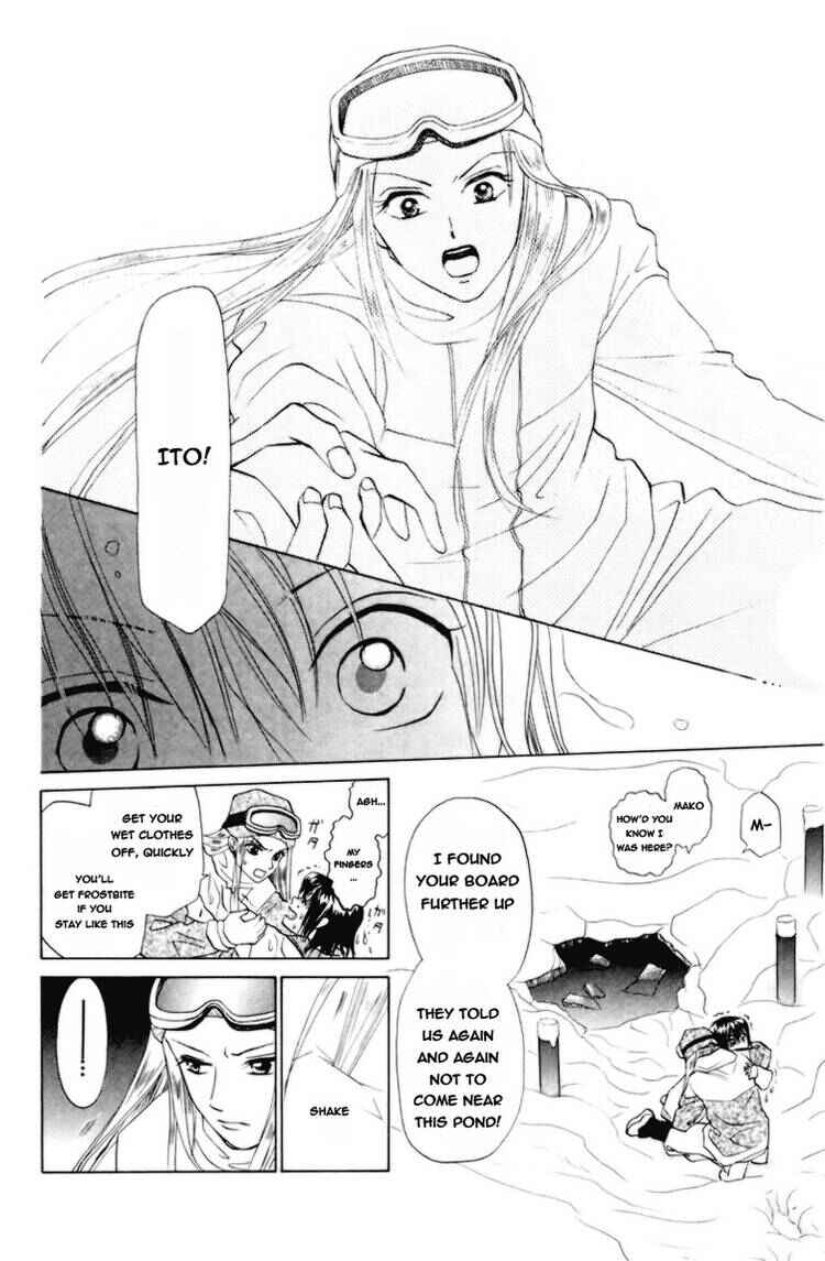 Page 27 Chapter 73 W Juliet