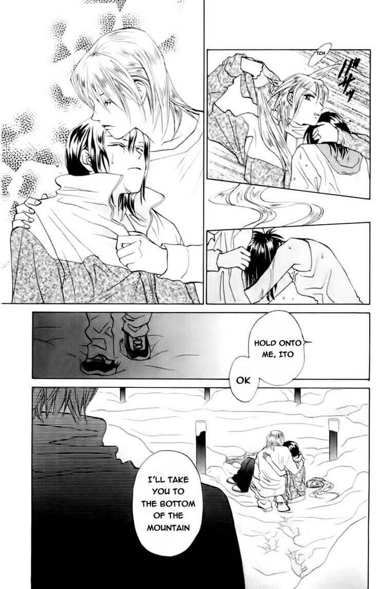 Page 28 Chapter 73 W Juliet