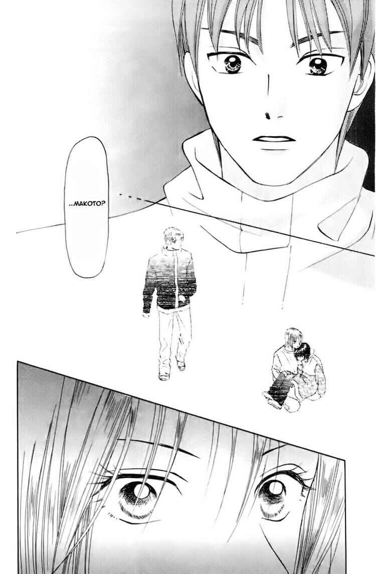 Page 29 Chapter 73 W Juliet