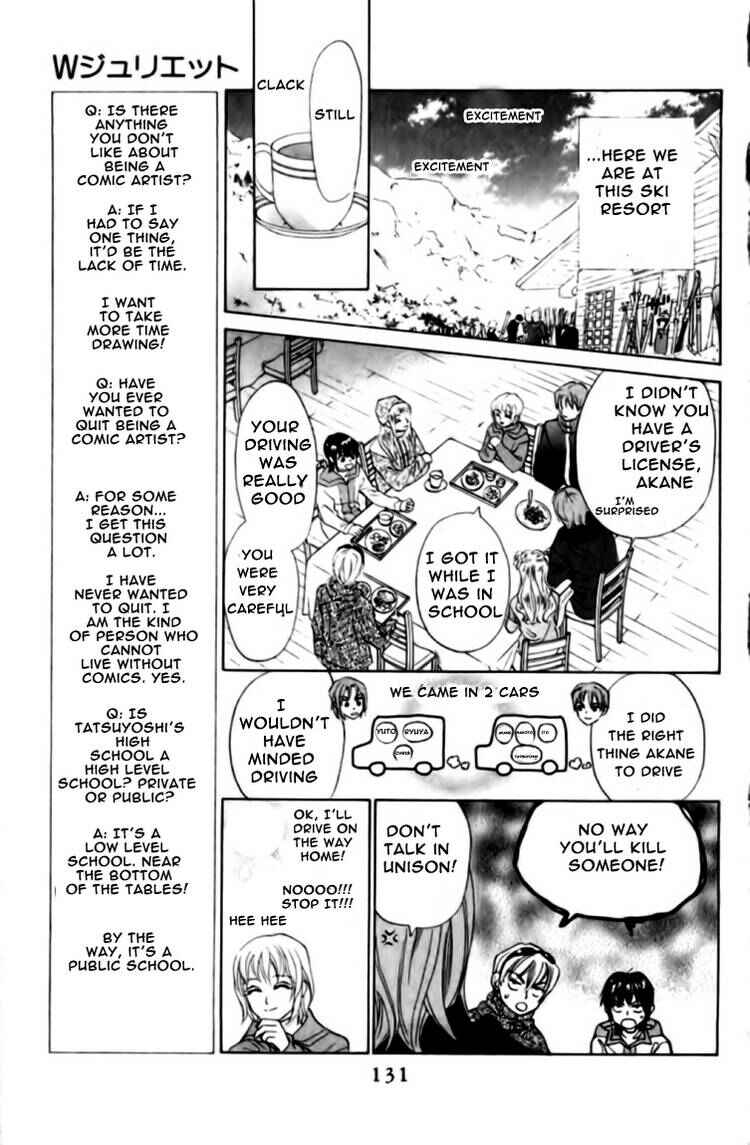 Page 4 Chapter 73 W Juliet