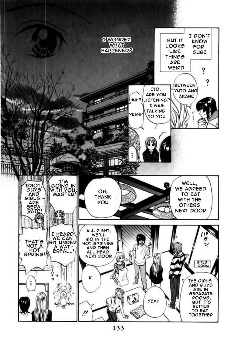 Page 6 Chapter 73 W Juliet
