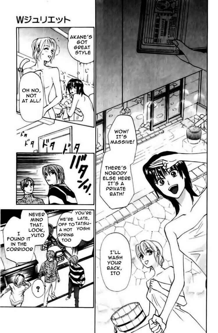 Page 8 Chapter 73 W Juliet