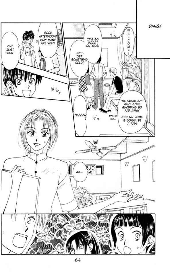 Page 10 Chapter 11 W Juliet