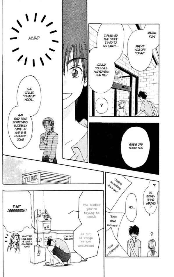 Page 24 Chapter 11 W Juliet